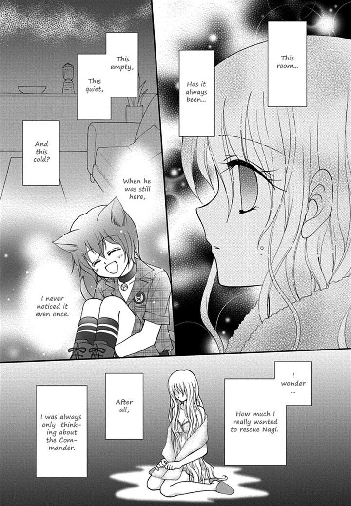 Virgin Ripper Chapter 16 page 2 - Chapter 16