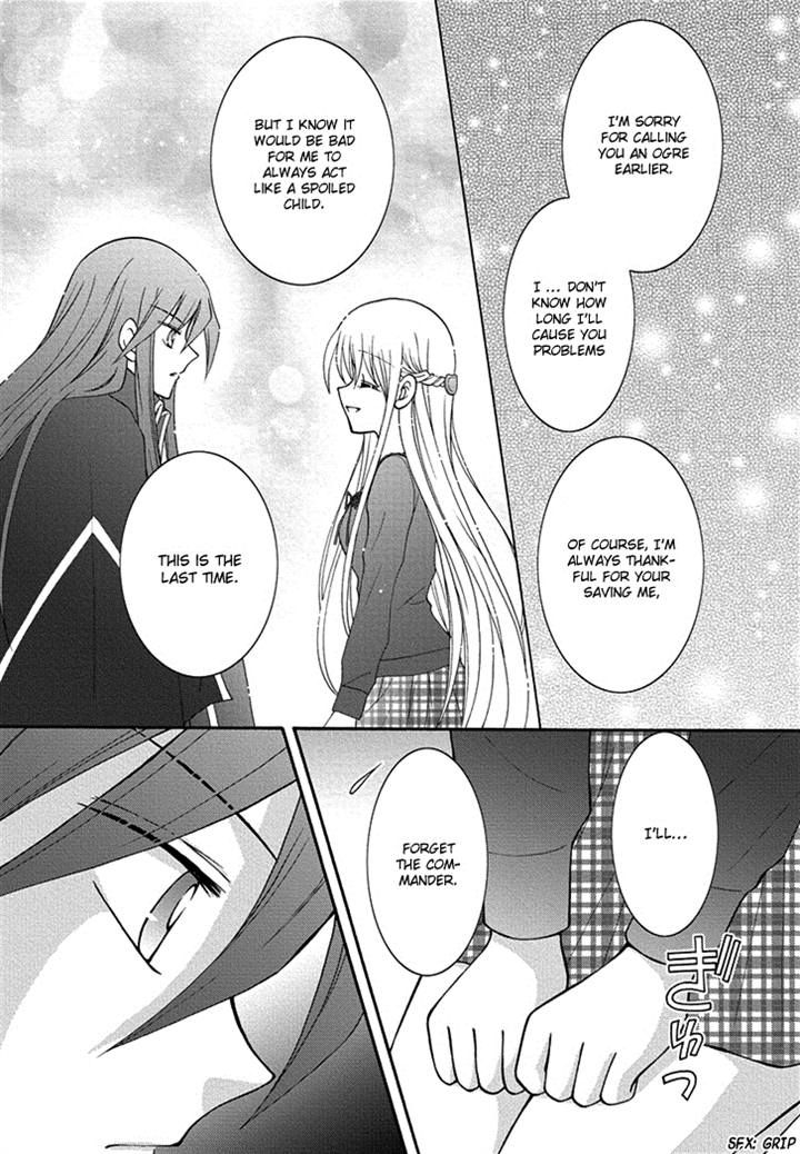 Virgin Ripper Chapter 16 page 20 - Chapter 16