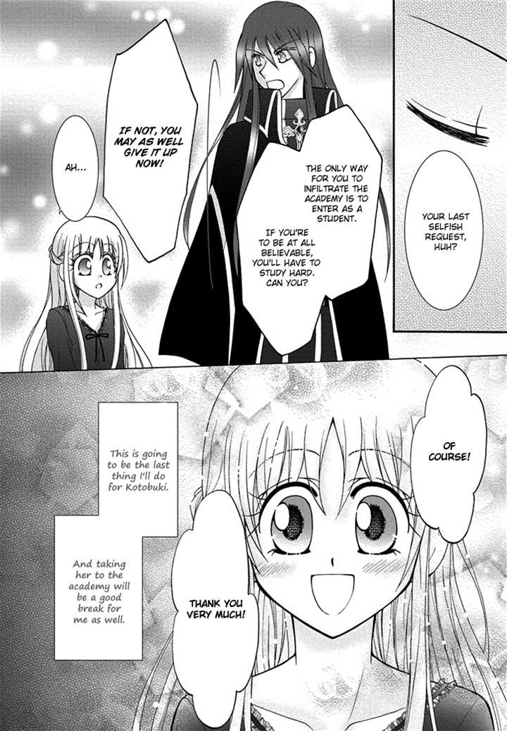 Virgin Ripper Chapter 16 page 21 - Chapter 16