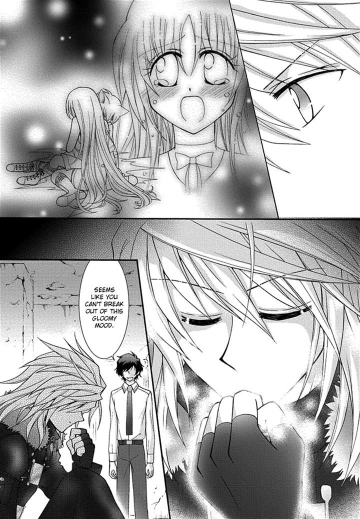 Virgin Ripper Chapter 16 page 23 - Chapter 16