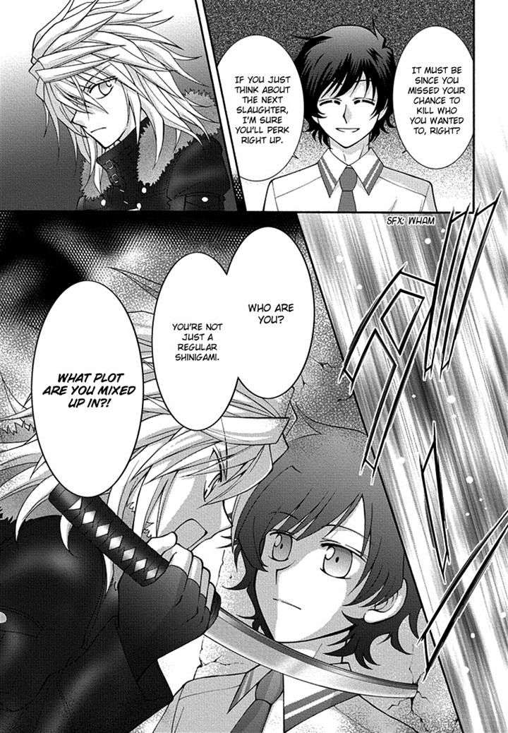 Virgin Ripper Chapter 16 page 24 - Chapter 16