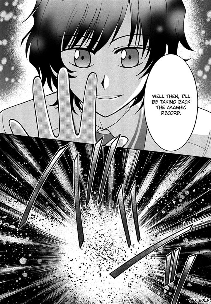 Virgin Ripper Chapter 16 page 29 - Chapter 16