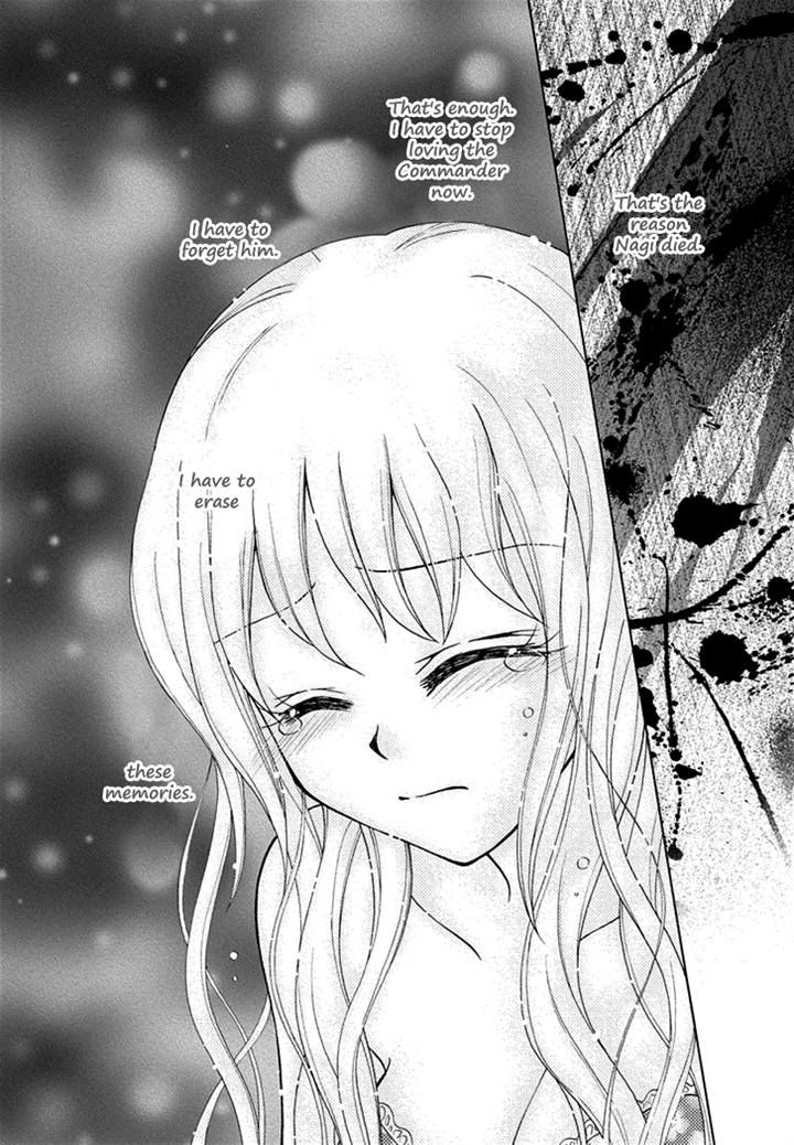 Virgin Ripper Chapter 16 page 3 - Chapter 16