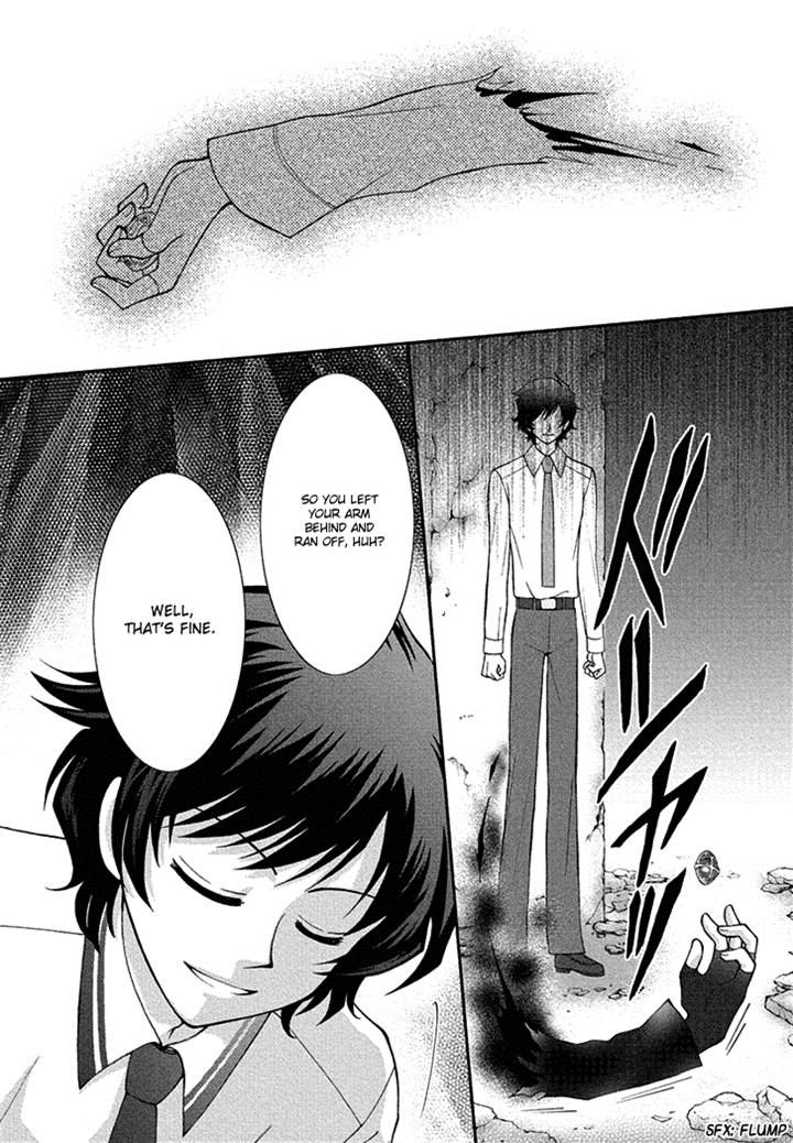 Virgin Ripper Chapter 16 page 30 - Chapter 16
