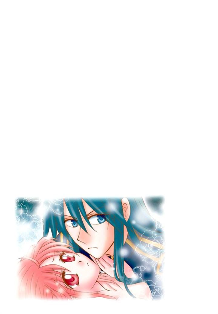 Virgin Ripper Chapter 16 page 32 - Chapter 16