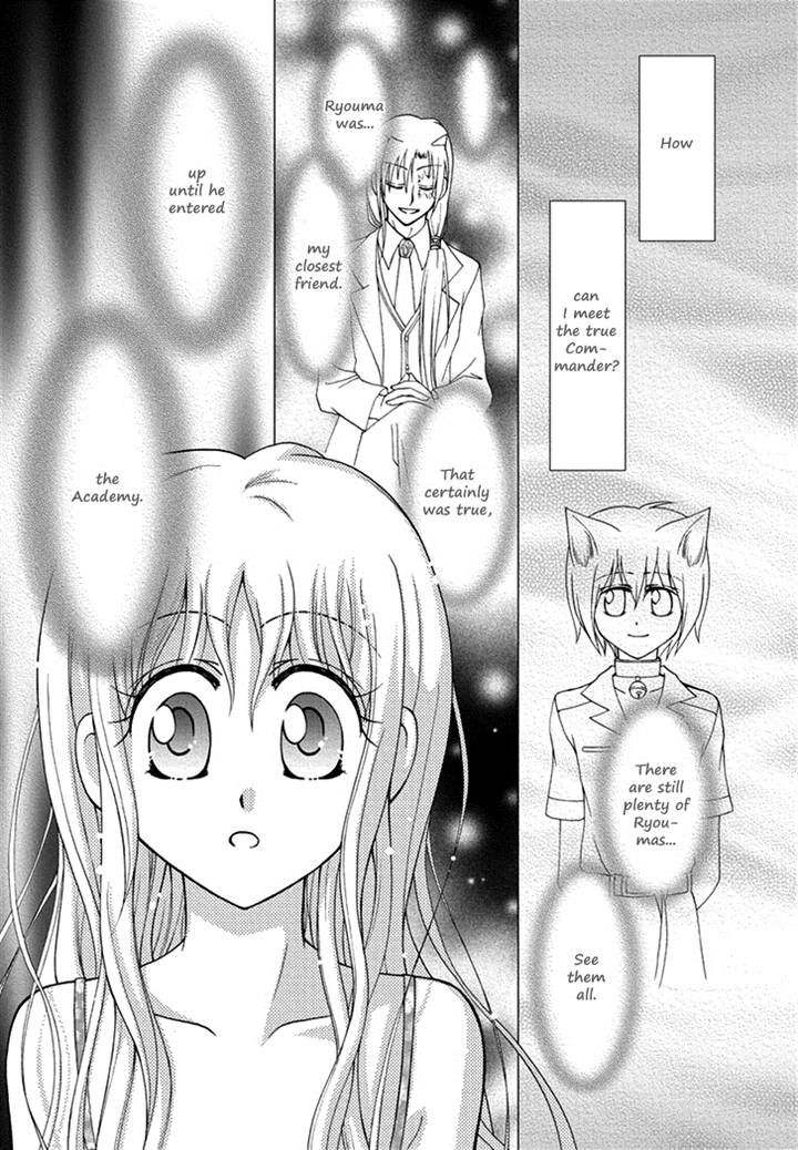 Virgin Ripper Chapter 16 page 8 - Chapter 16