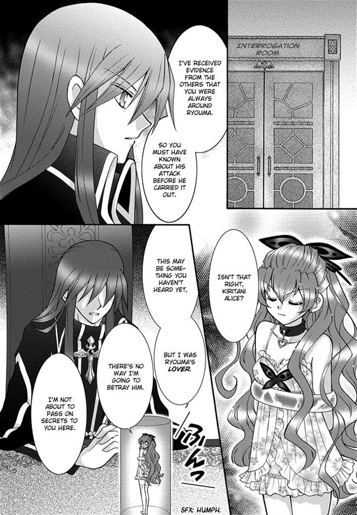 Virgin Ripper Chapter 16 page 9 - Chapter 16
