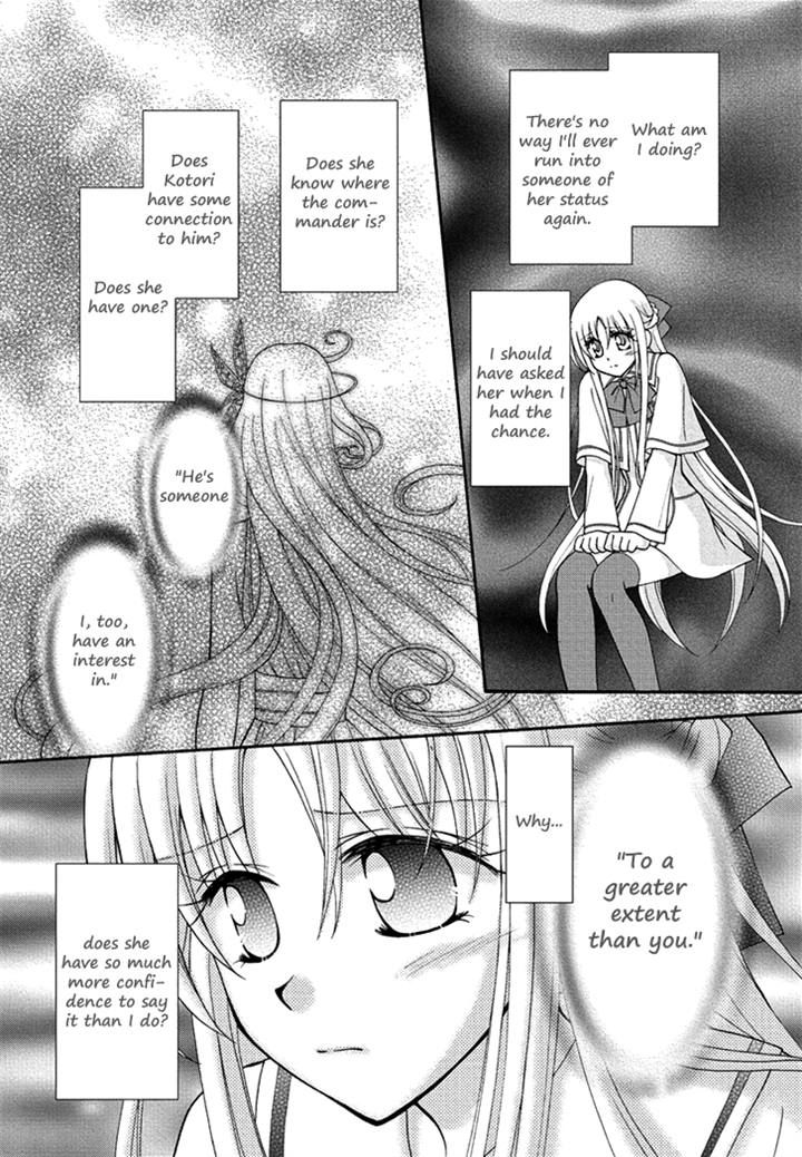 Virgin Ripper Chapter 18 page 10 - Chapter 18