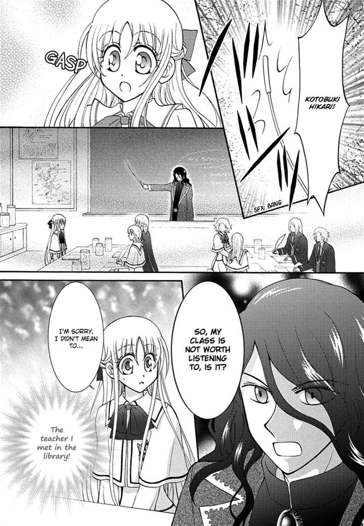 Virgin Ripper Chapter 18 page 11 - Chapter 18
