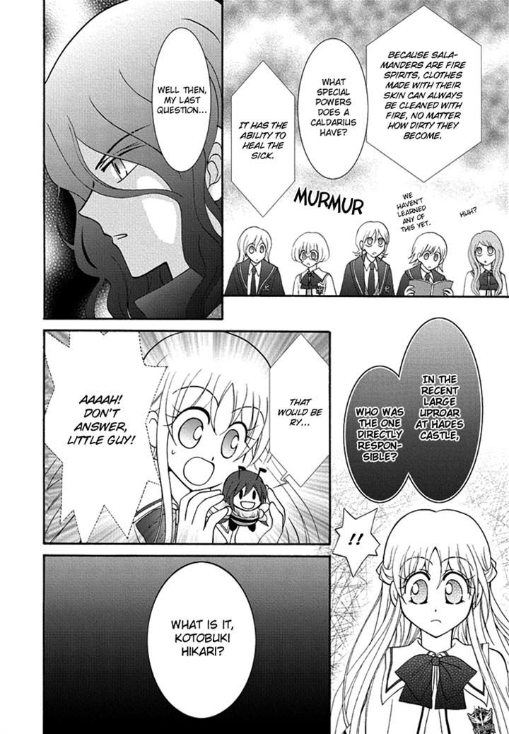 Virgin Ripper Chapter 18 page 13 - Chapter 18