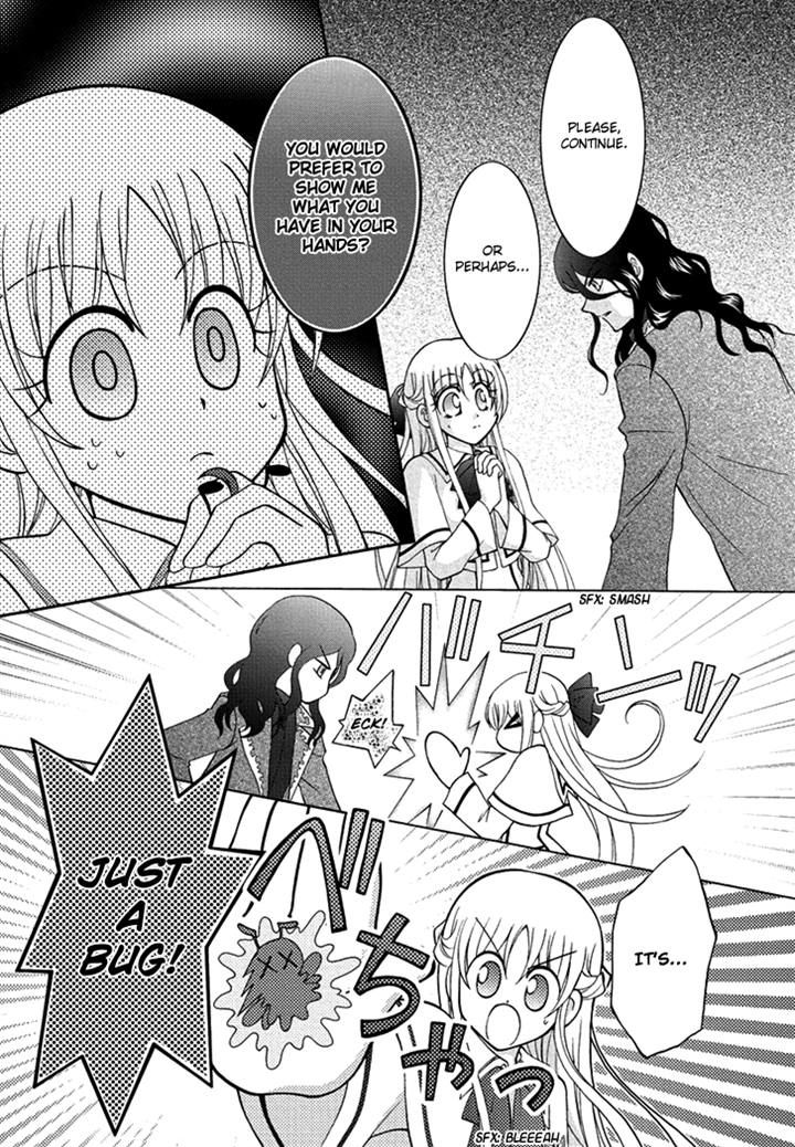 Virgin Ripper Chapter 18 page 14 - Chapter 18