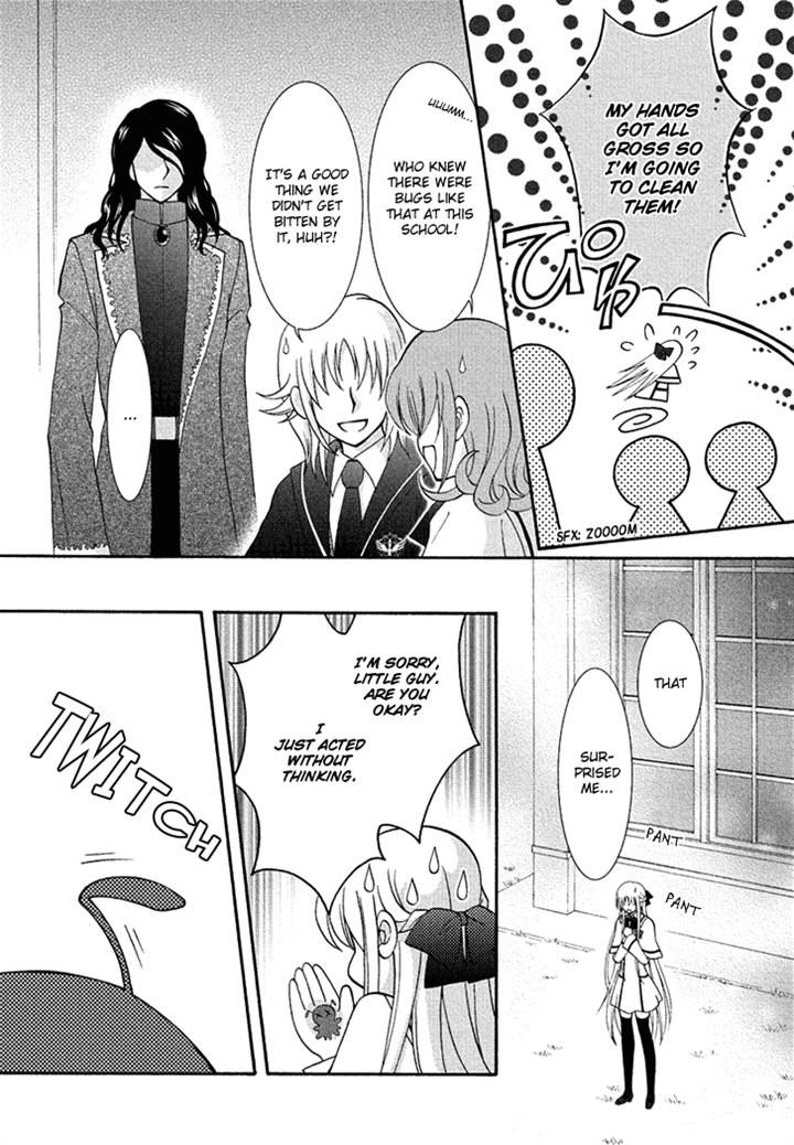 Virgin Ripper Chapter 18 page 15 - Chapter 18