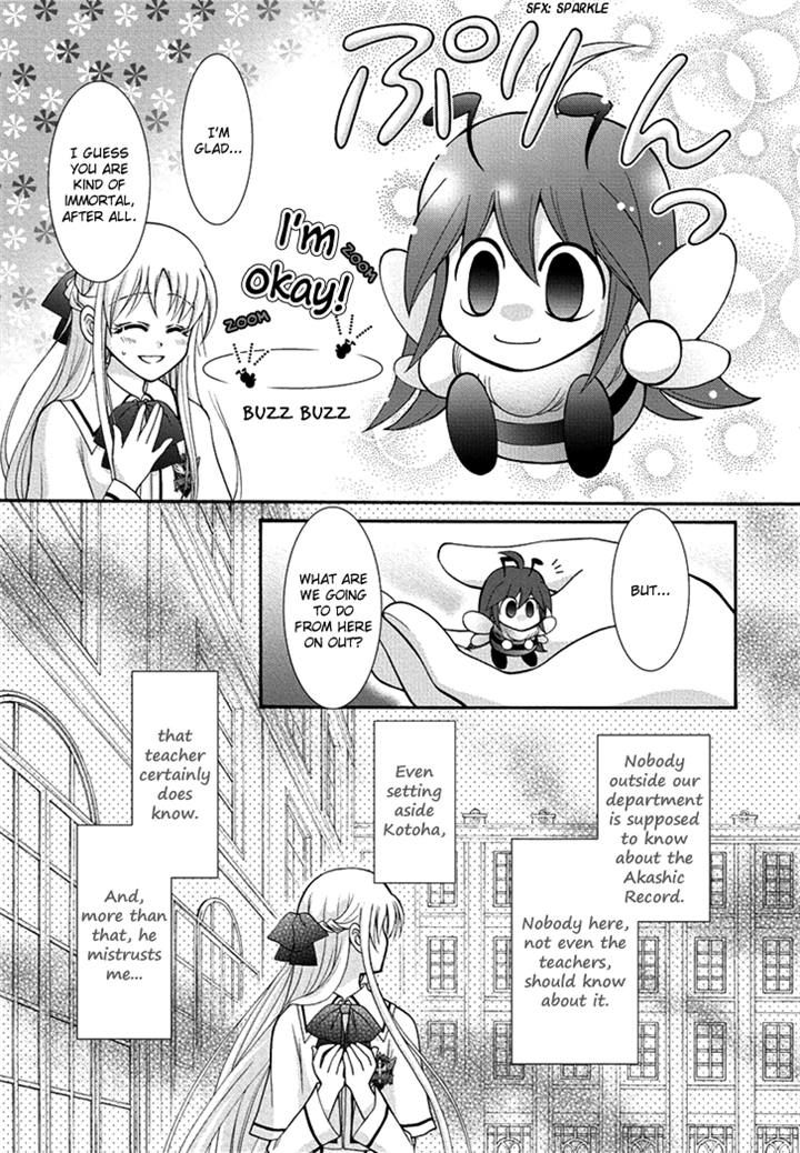 Virgin Ripper Chapter 18 page 16 - Chapter 18