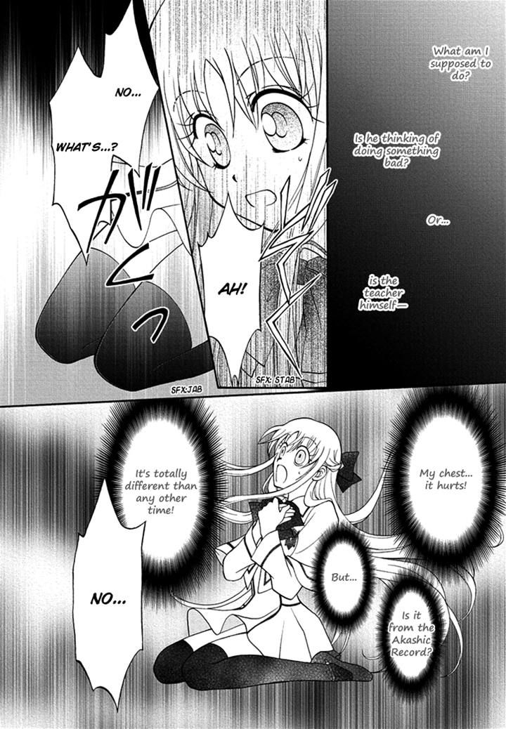 Virgin Ripper Chapter 18 page 17 - Chapter 18