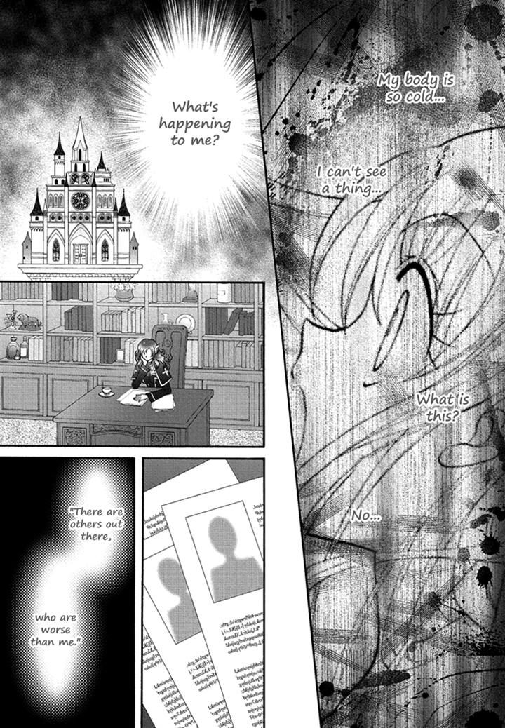 Virgin Ripper Chapter 18 page 18 - Chapter 18