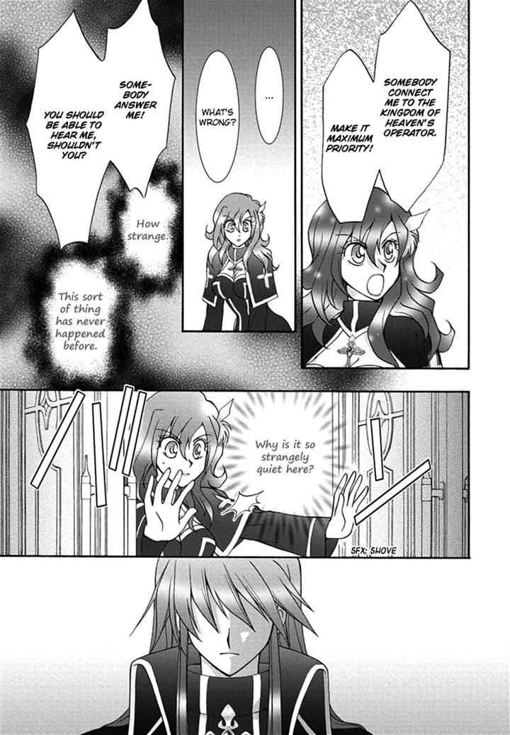 Virgin Ripper Chapter 18 page 20 - Chapter 18