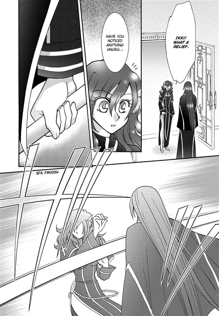 Virgin Ripper Chapter 18 page 21 - Chapter 18