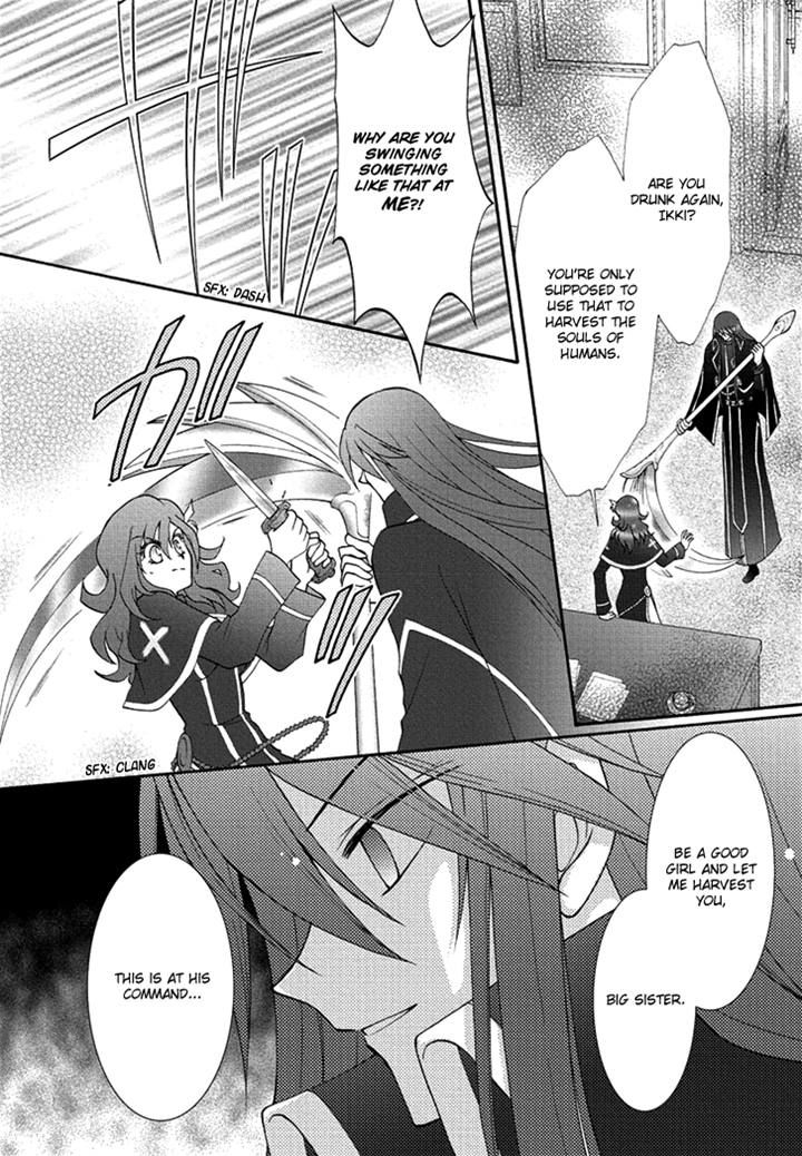 Virgin Ripper Chapter 18 page 23 - Chapter 18