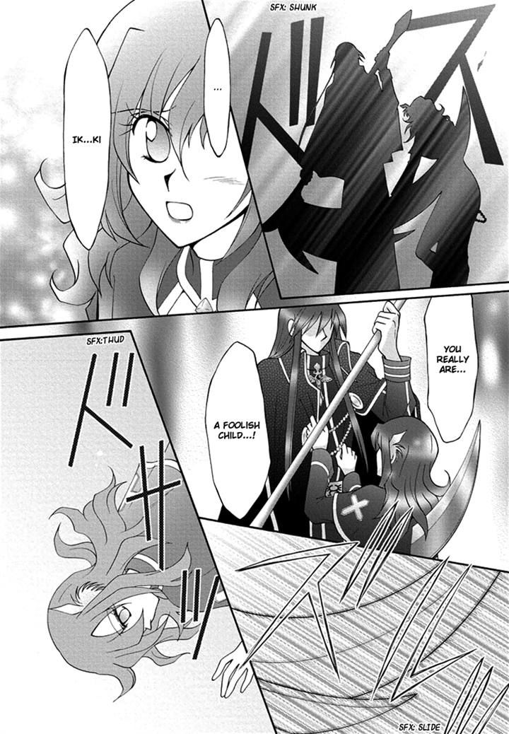 Virgin Ripper Chapter 18 page 27 - Chapter 18