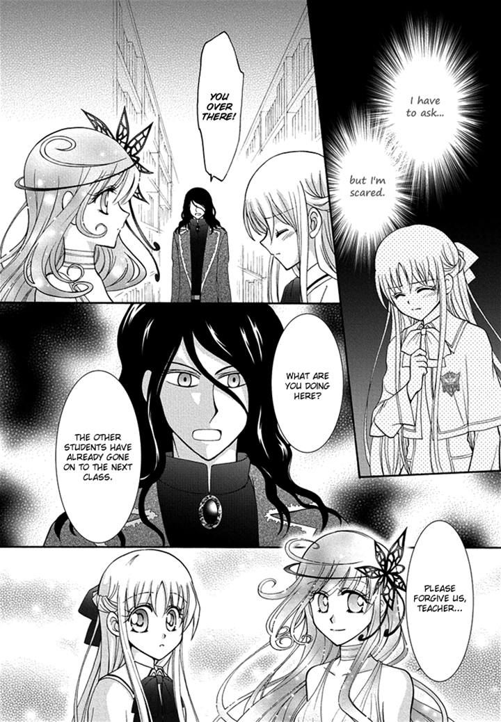 Virgin Ripper Chapter 18 page 3 - Chapter 18
