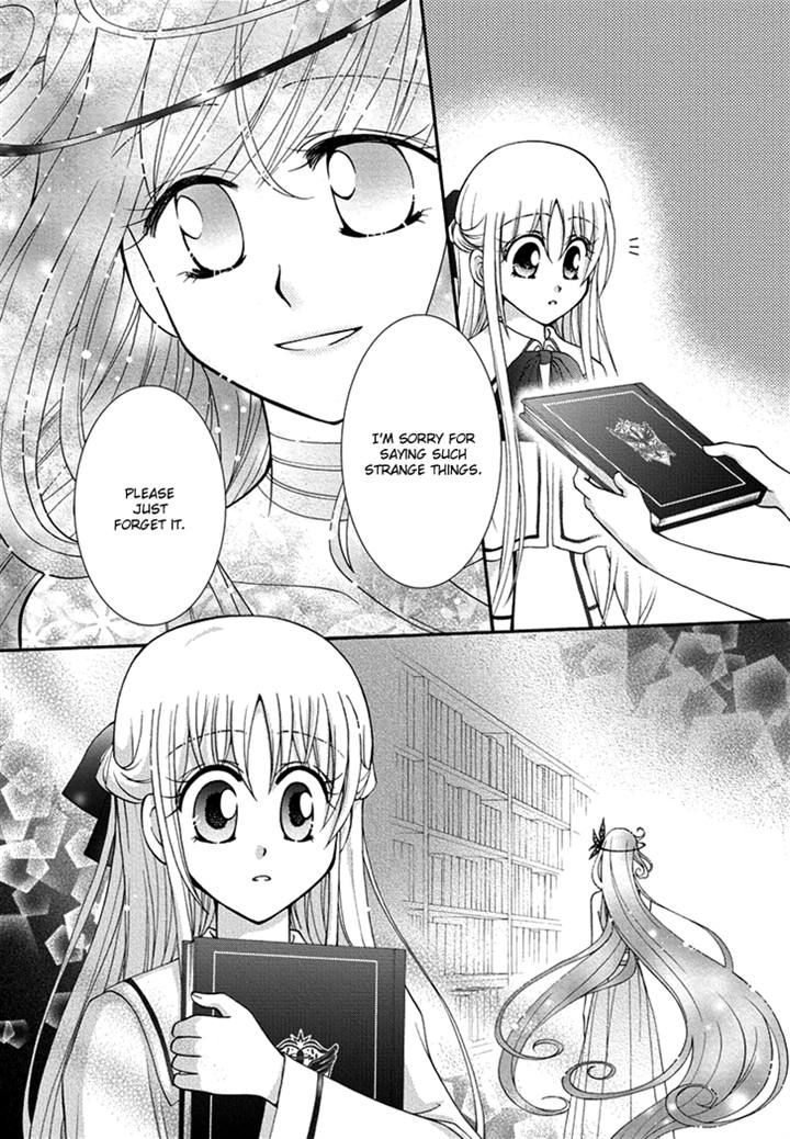 Virgin Ripper Chapter 18 page 4 - Chapter 18