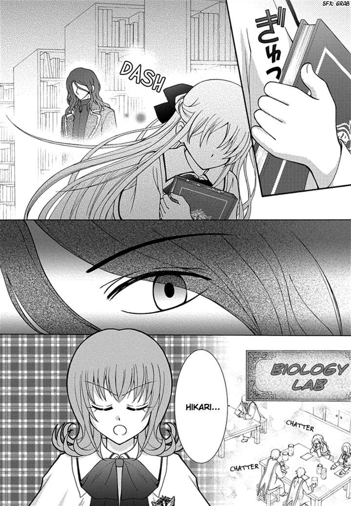 Virgin Ripper Chapter 18 page 5 - Chapter 18