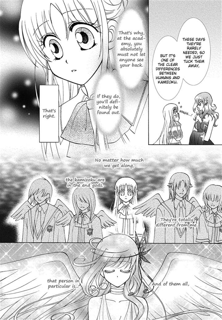 Virgin Ripper Chapter 18 page 9 - Chapter 18