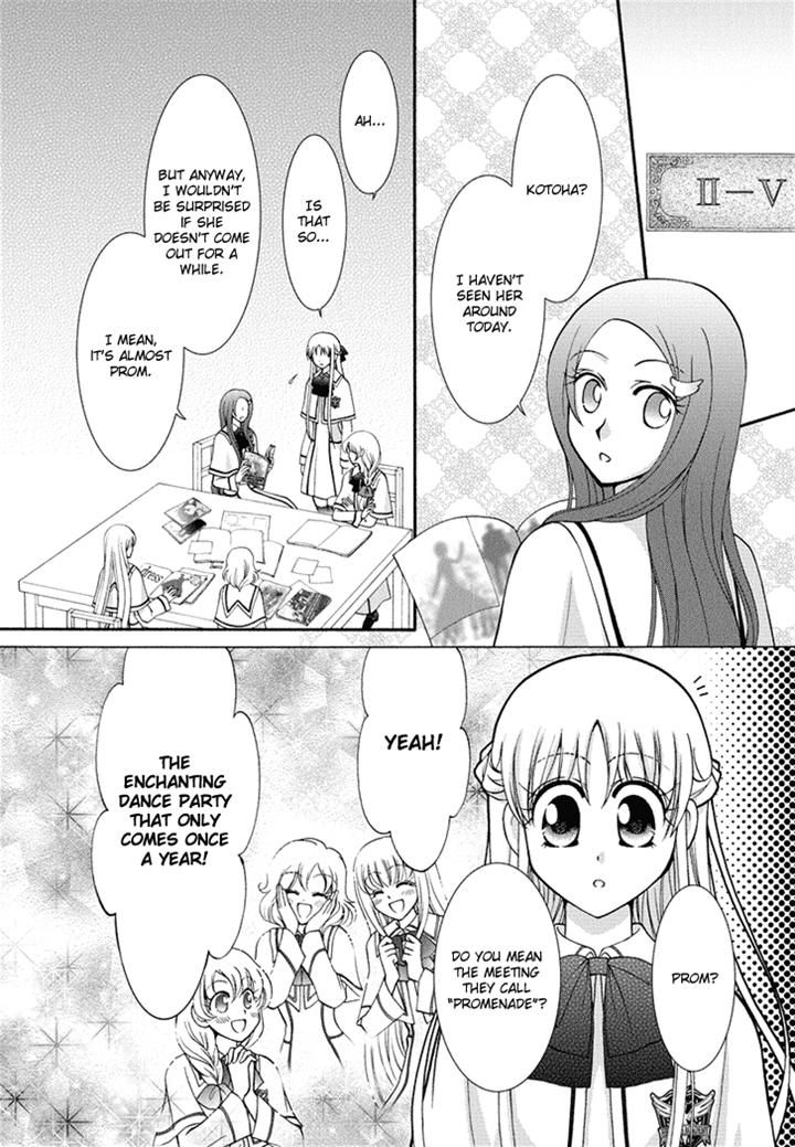 Virgin Ripper Chapter 19 page 10 - Chapter 19
