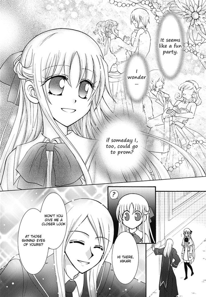 Virgin Ripper Chapter 19 page 12 - Chapter 19