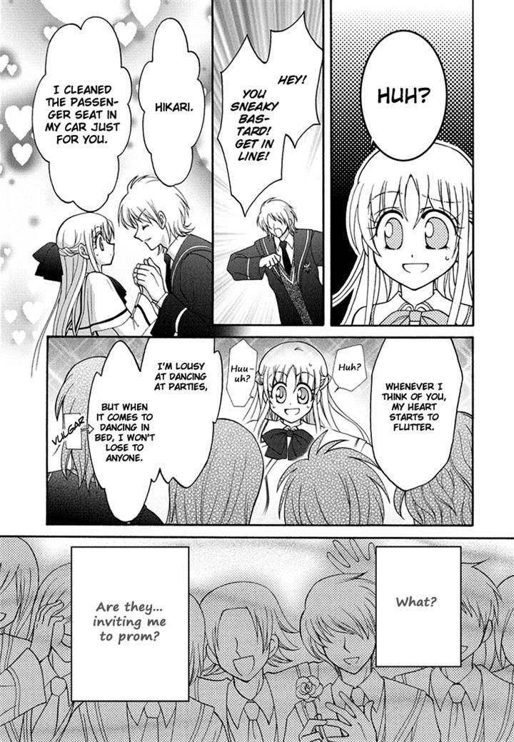 Virgin Ripper Chapter 19 page 13 - Chapter 19
