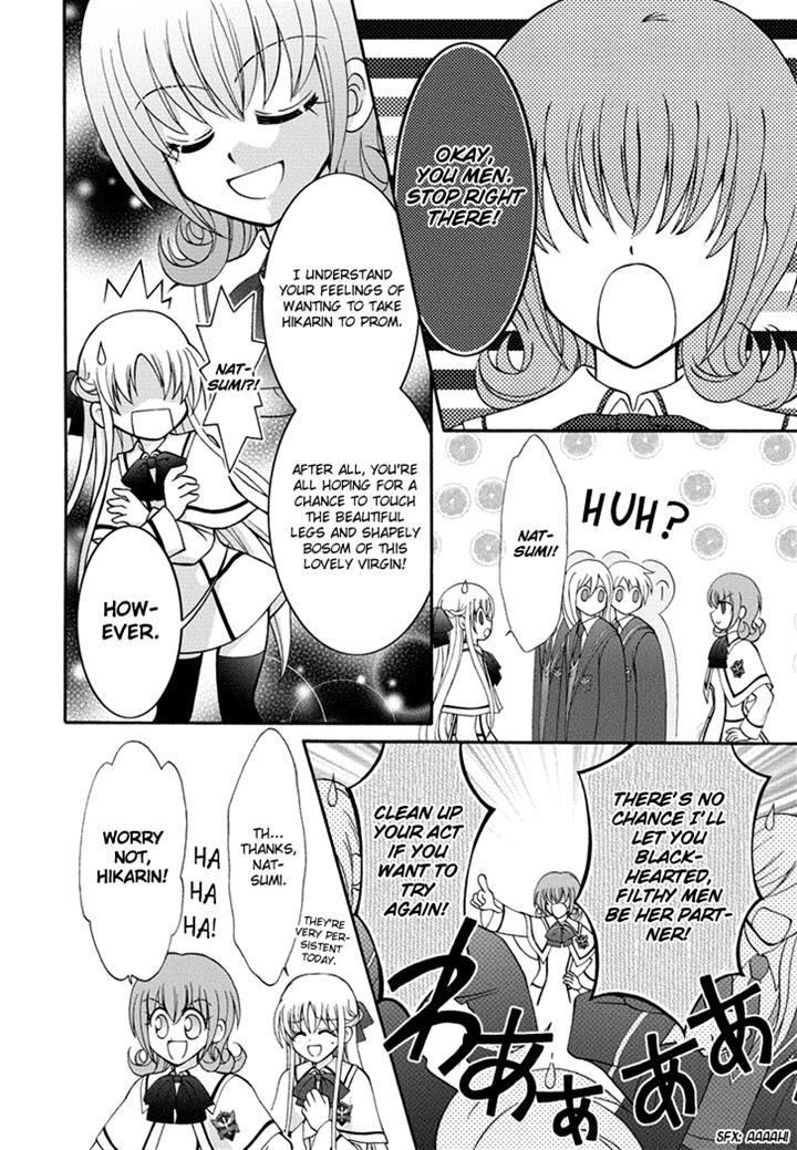 Virgin Ripper Chapter 19 page 14 - Chapter 19