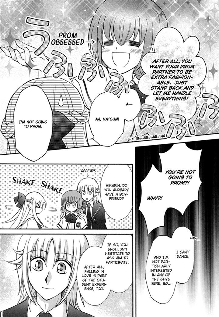 Virgin Ripper Chapter 19 page 15 - Chapter 19