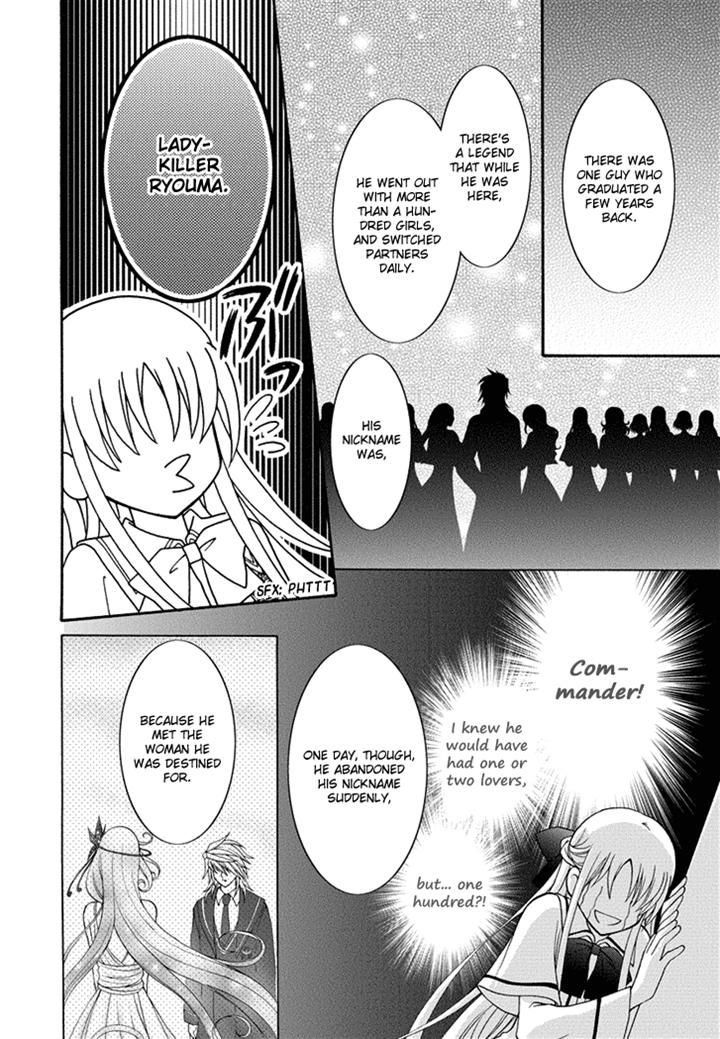 Virgin Ripper Chapter 19 page 16 - Chapter 19
