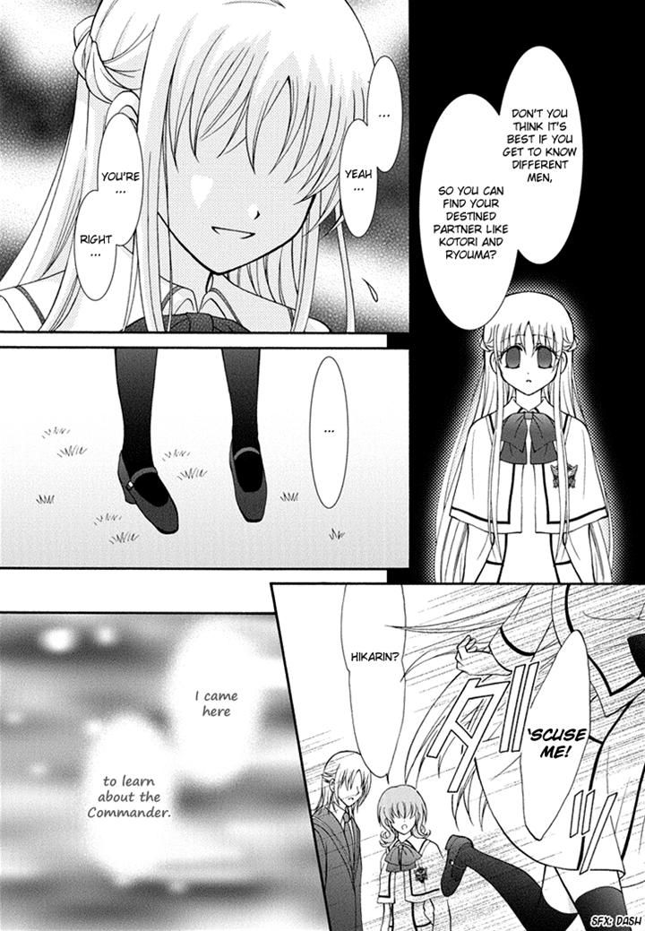 Virgin Ripper Chapter 19 page 18 - Chapter 19