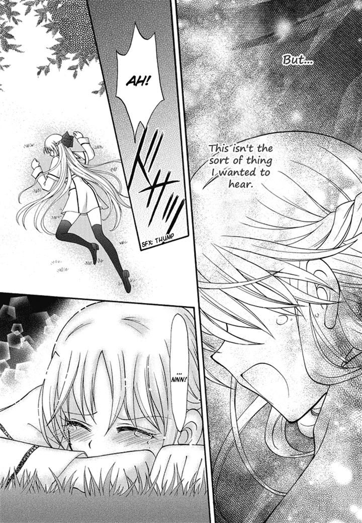 Virgin Ripper Chapter 19 page 19 - Chapter 19