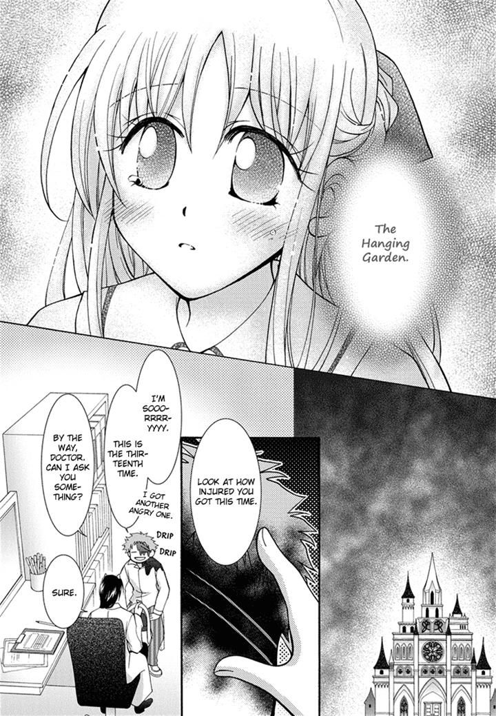 Virgin Ripper Chapter 19 page 21 - Chapter 19