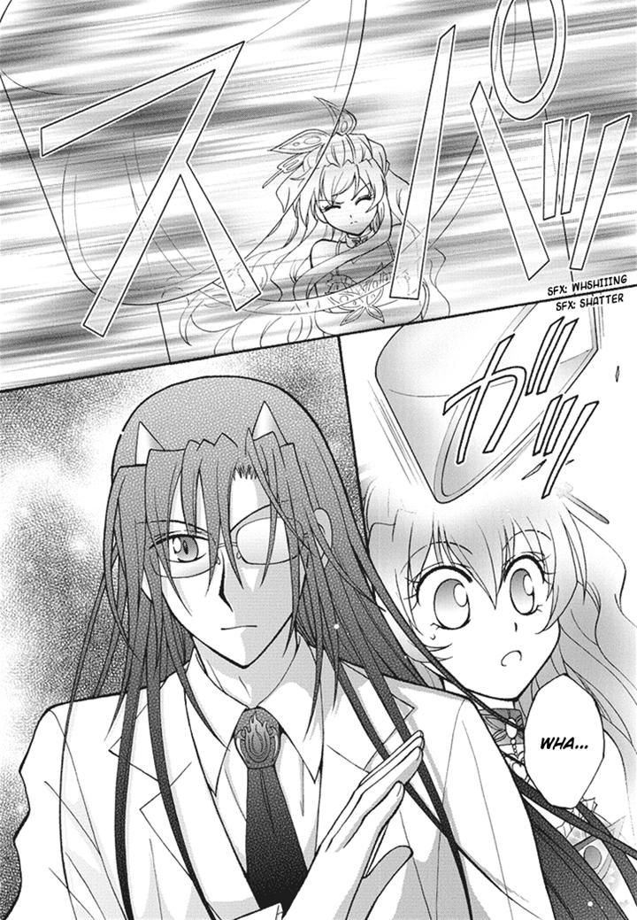 Virgin Ripper Chapter 19 page 26 - Chapter 19