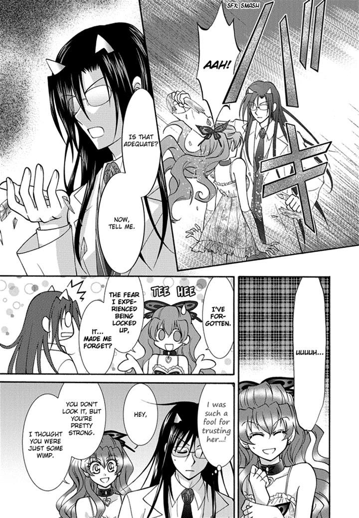 Virgin Ripper Chapter 19 page 27 - Chapter 19