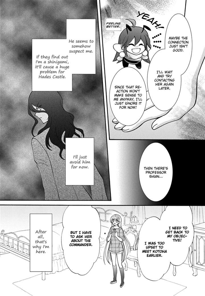 Virgin Ripper Chapter 19 page 8 - Chapter 19