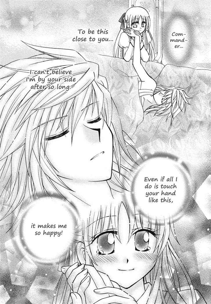 Virgin Ripper Chapter 20 page 10 - Chapter 20