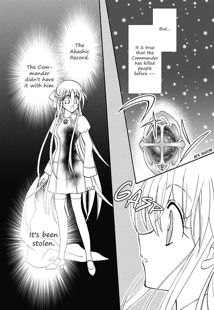 Virgin Ripper Chapter 20 page 18 - Chapter 20