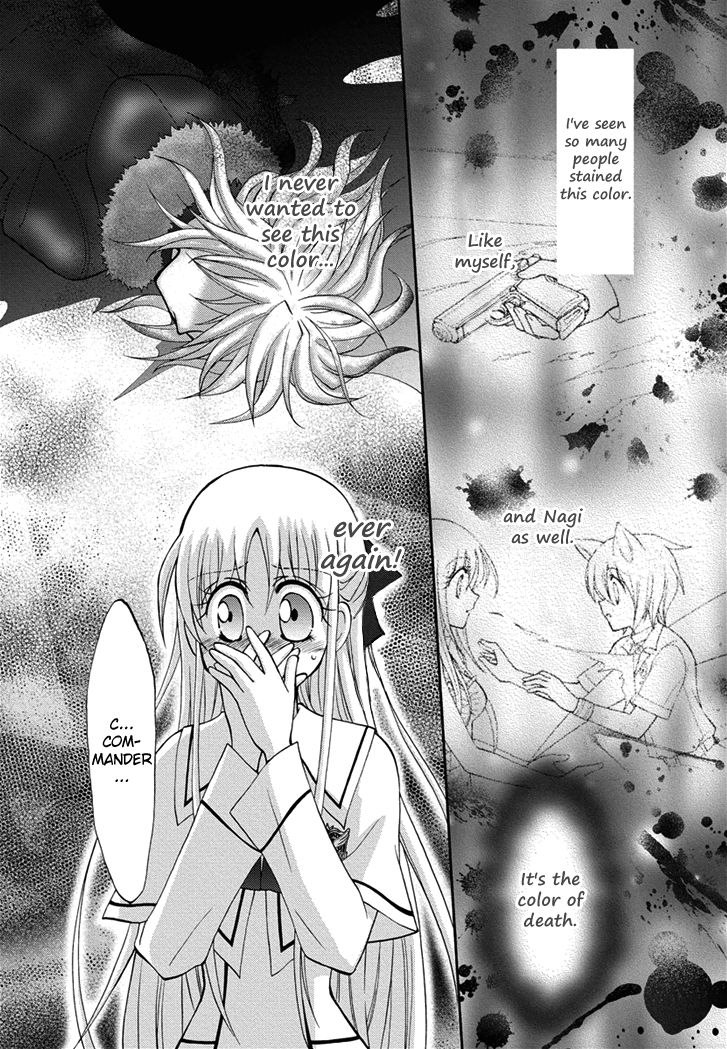 Virgin Ripper Chapter 20 page 2 - Chapter 20
