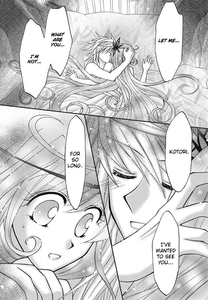 Virgin Ripper Chapter 20 page 21 - Chapter 20