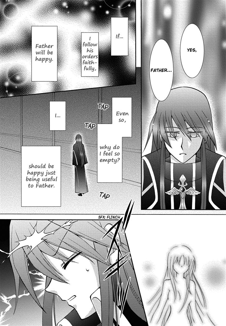 Virgin Ripper Chapter 20 page 24 - Chapter 20
