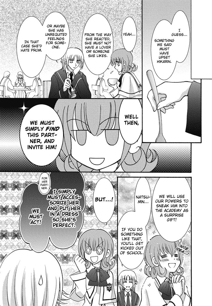 Virgin Ripper Chapter 20 page 26 - Chapter 20