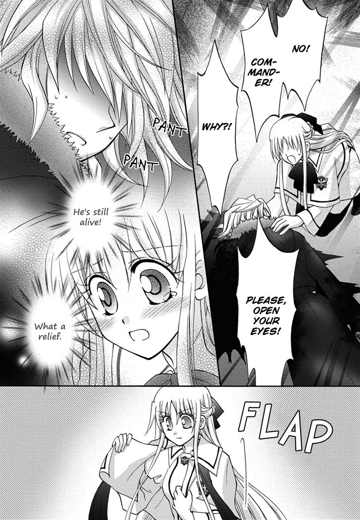 Virgin Ripper Chapter 20 page 3 - Chapter 20