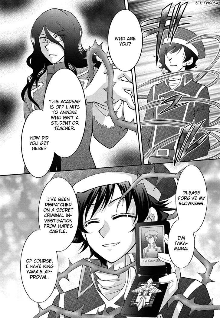 Virgin Ripper Chapter 20 page 30 - Chapter 20