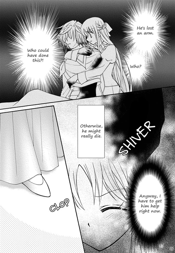 Virgin Ripper Chapter 20 page 4 - Chapter 20