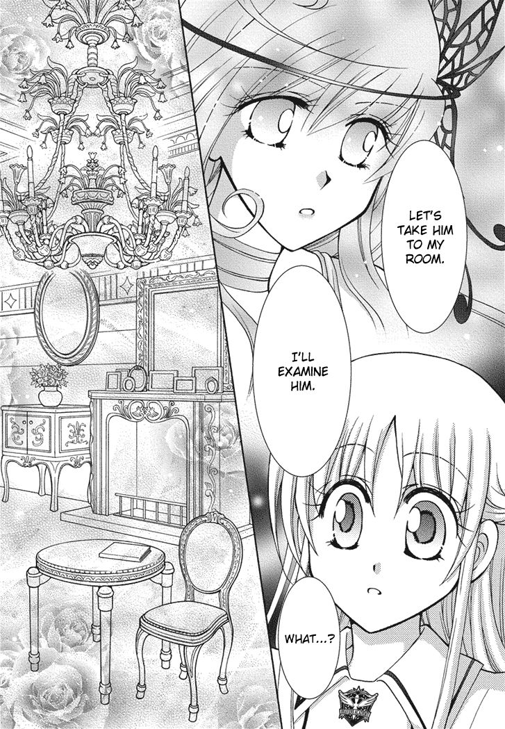 Virgin Ripper Chapter 20 page 7 - Chapter 20