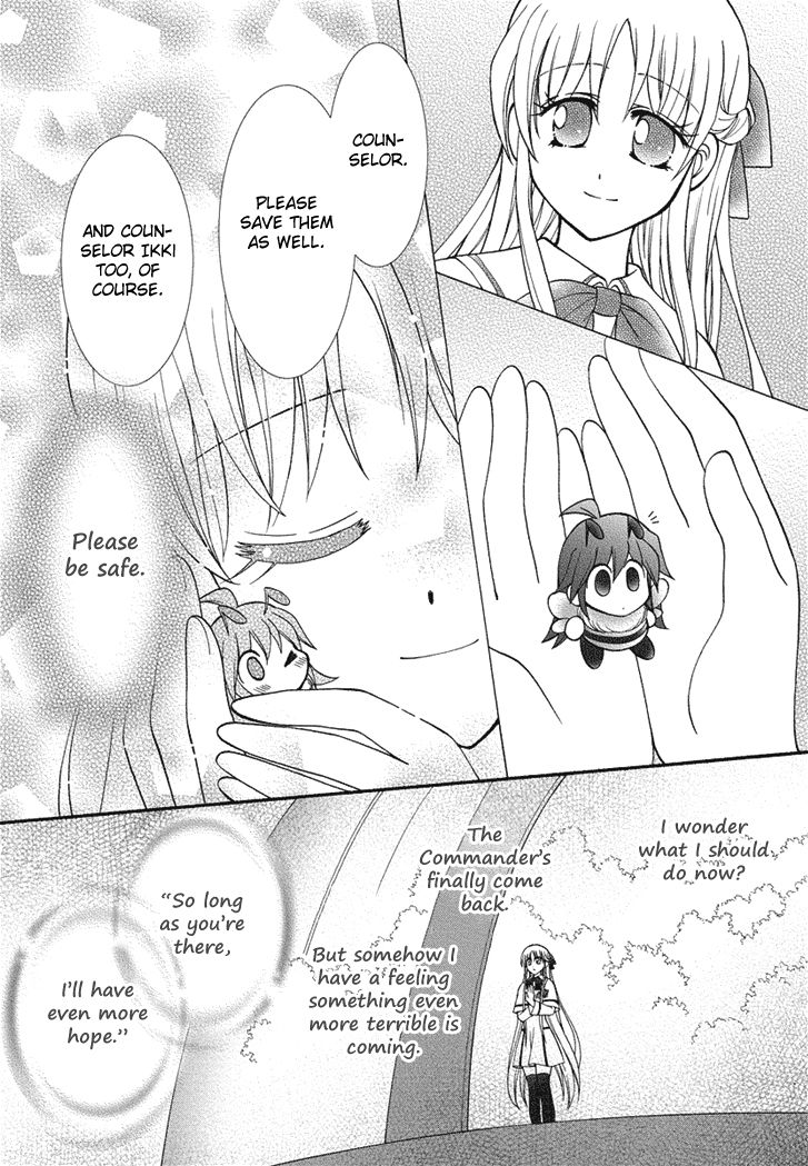 Virgin Ripper Chapter 21 page 15 - Chapter 21